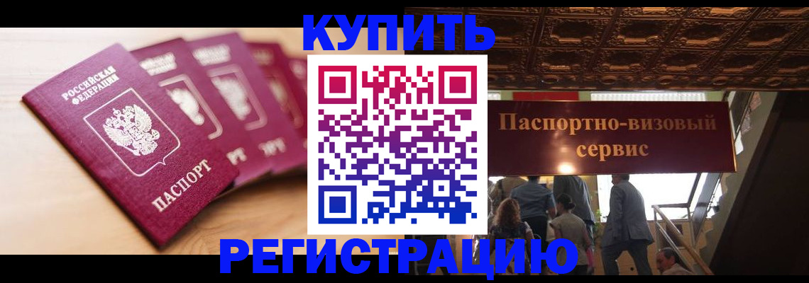 форма 3 в Абазе